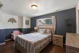 6363 Uyeda Ct - Photo 12