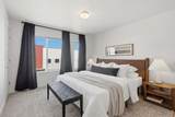 1146 Redwood Rd - Photo 13