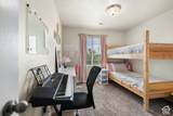 1249 Cambria Way - Photo 15