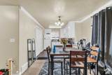 1092 420 - Photo 13