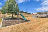1092 420 - Photo 27