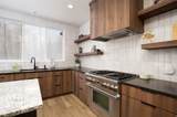 11472 Marigold Ln - Photo 15