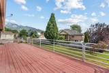 328 Heather Ridge Cir - Photo 25
