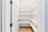 12177 Shady Brook Ln - Photo 12
