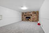 4142 4580 - Photo 15