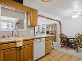4142 4580 - Photo 10