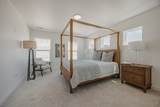 3574 Oak Blvd - Photo 6