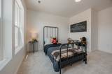 3574 Oak Blvd - Photo 8