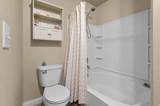 11421 Oakmond Rd - Photo 11