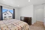 3832 930 - Photo 15