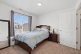 3832 930 - Photo 21