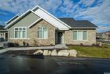 473 Short Horse Ln - Photo 5