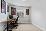 2695 2300 - Photo 16