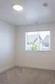 4332 Watchmen Way - Photo 12