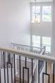 4332 Watchmen Way - Photo 7