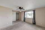 4289 Winfield Rd - Photo 10