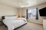 1016 Shadow Ln - Photo 13