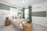 536 Empress St - Photo 8