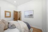 2496 Big Willow Trl - Photo 14