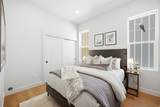 2496 Big Willow Trl - Photo 5