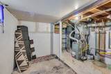 823 Kershaw St - Photo 16