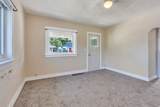 823 Kershaw St - Photo 3