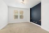 371 Vancott Way - Photo 17