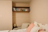 104 Ridgeview Dr - Photo 29