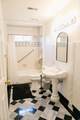 104 Ridgeview Dr - Photo 32