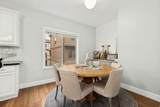 10917 Town Center Blvd - Photo 12