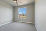 3919 1500 - Photo 11