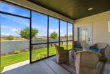 1508 Starry Way - Photo 4