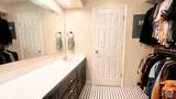 861 Columbia Ln - Photo 13
