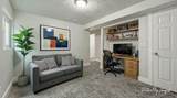 9070 Corliss Ave - Photo 11