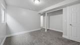 9070 Corliss Ave - Photo 12