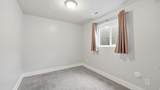 9070 Corliss Ave - Photo 13
