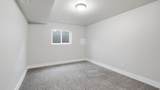9070 Corliss Ave - Photo 14