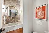 1141 Park Ave - Photo 13