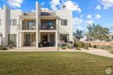 5399 Cerulean Ln #95 - Photo 1