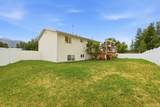 783 Linden Ct - Photo 3