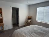 1391 Oakdale Dr - Photo 14