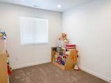 1391 Oakdale Dr - Photo 10