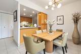 5976 Sultan Cir - Photo 21