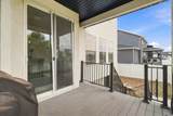 197 700 - Photo 37