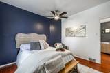 430 Main - Photo 15
