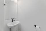 1475 Skyline Dr - Photo 6