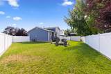 208 1600 - Photo 27