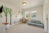 14823 Birkdale Cir - Photo 19