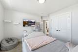 533 Moonlight Dr - Photo 82