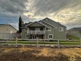 504 Lake Vw - Photo 5